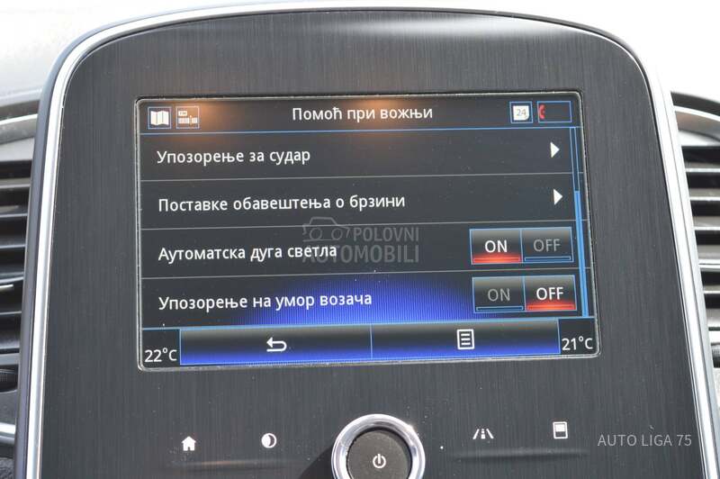 Renault Scenic 1.7 Blue dCi120 Busi