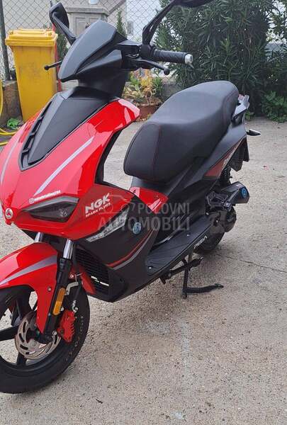 Peda Rocket
