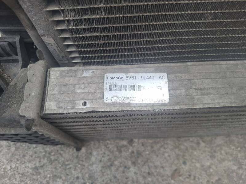 hladnjaci ventilator interkule