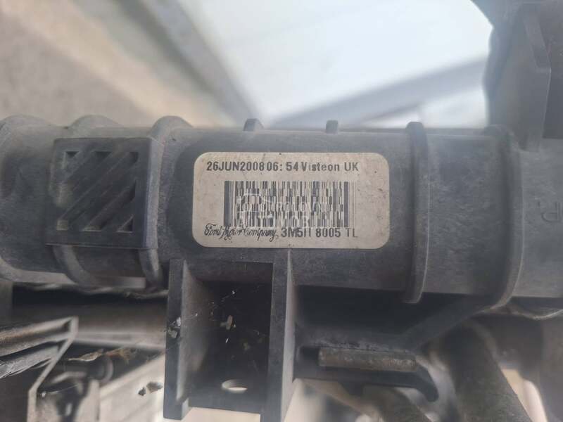 hladnjaci ventilator interkule