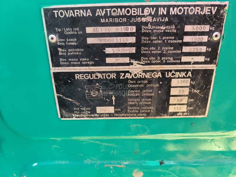 TAM 80T50