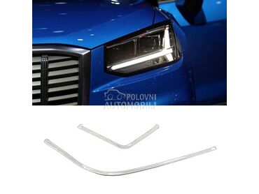 DRL TUBE Q2/Q2L za Audi Q2, Ostalo