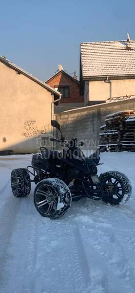Jialing Jialing quad