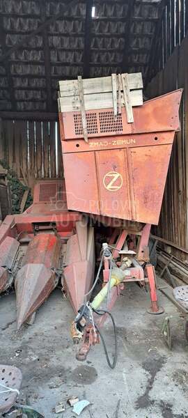 Zmaj 223
