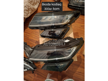 farovi za Škoda Kodiaq od 2019. do 2025. god.