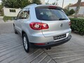 Volkswagen Tiguan N O V N O V