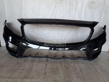 BRANIK za Mercedes Benz GL Klasa