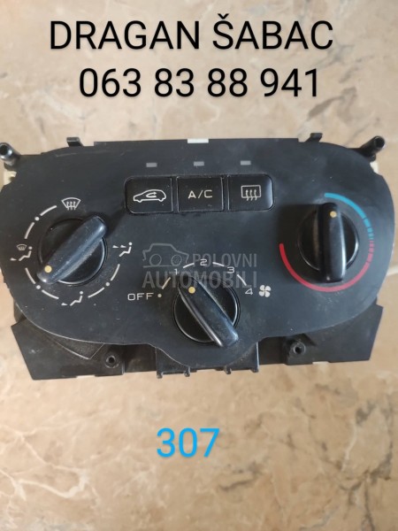 Komande, prekidači i tasteri