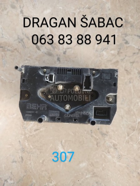 Komande, prekidači i tasteri