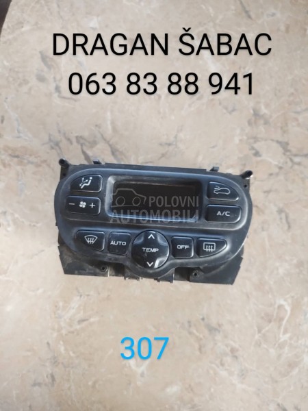 Komande, prekidači i tasteri