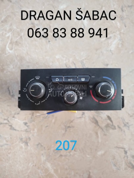 Komande, prekidači i tasteri