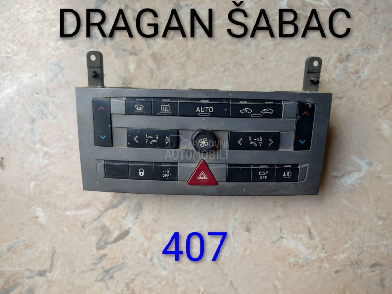 Komande, prekidači i tasteri