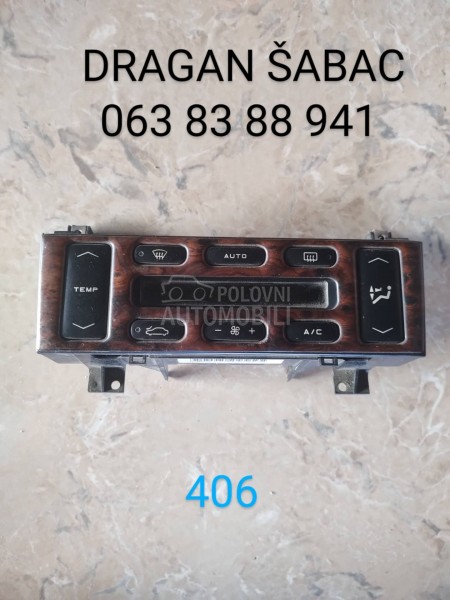 Komande, prekidači i tasteri