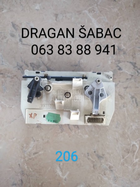 Komande, prekidači i tasteri