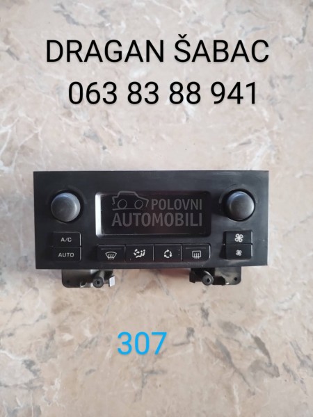 Komande, prekidači i tasteri