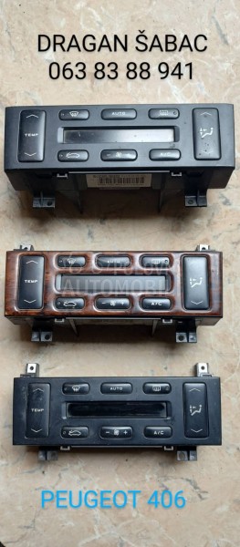 Komande, prekidači i tasteri