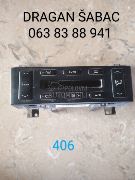 Komande, prekidači i tasteri