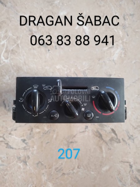 Komande, prekidači i tasteri