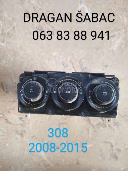 Komande, prekidači i tasteri