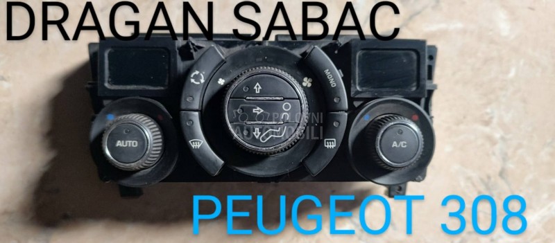 Komande, prekidači i tasteri