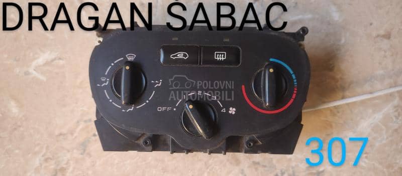 Komande, prekidači i tasteri