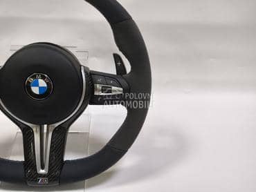 Volan za M3 M5 Alkantara za BMW Ostalo