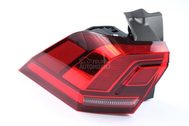 Stop Lampa Spoljasnja LED