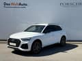 Audi Q5 50 TFSI e
