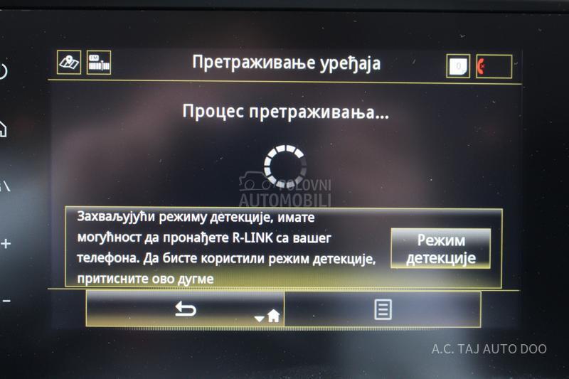 Renault Kadjar 1.5 DCI EDC 62000