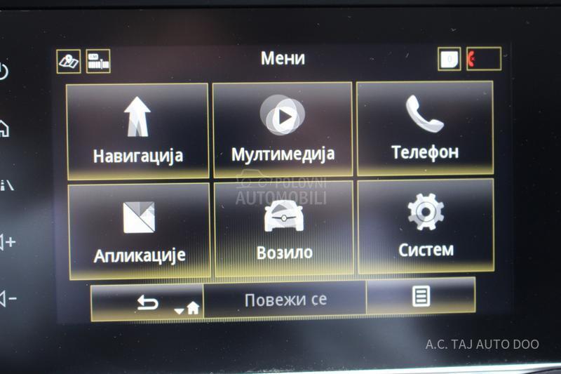 Renault Kadjar 1.5 DCI EDC 62000