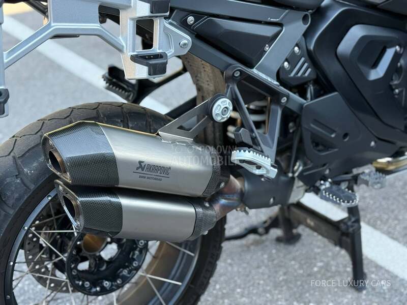 BMW R 1300 GS Adventure