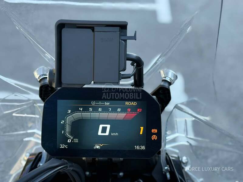 BMW R 1300 GS Adventure