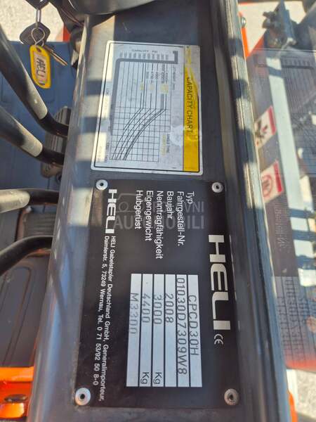 Heli 3 tone