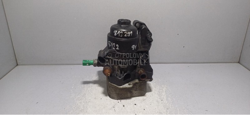 KUCISTE FILTERA ULJA