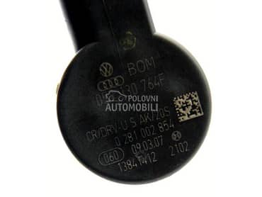 Senzor goriva na magistrali za Audi A6