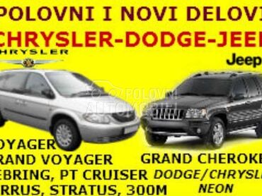 NOVI I POLOVNI DELOVI za Dodge Avenger, Caliber, Journey