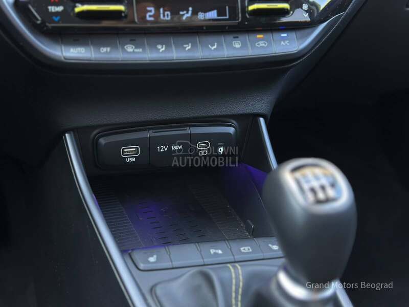 Hyundai i20 1.2 MPI IMPRESSION