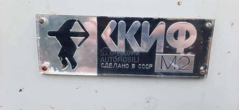 Skif m2