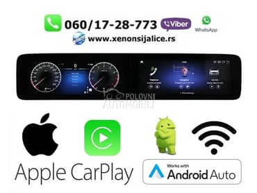 Virtuelna tabla w221 za Mercedes Benz S 220