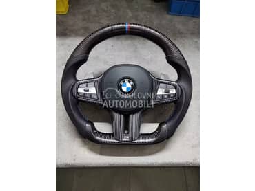 volan za BMW 320d, 316, 318 ... od 2018. do 2025. god.