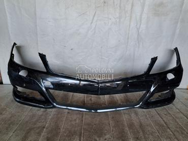 BRANIK za Mercedes Benz C Klasa