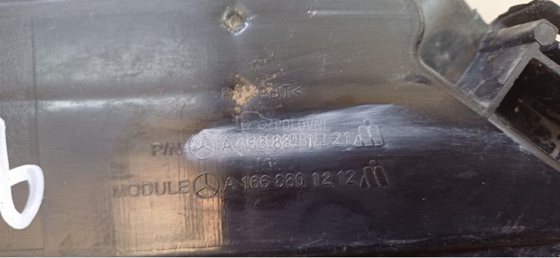 NOSAC ZADNJEG BRANIKA