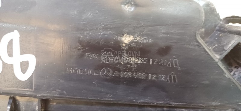 NOSAC ZADNJEG BRANIKA