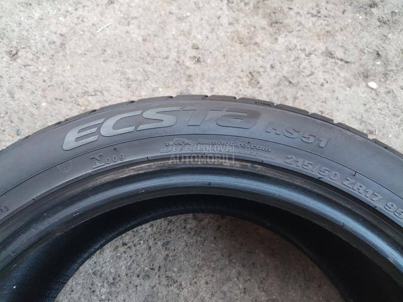 Kumho 215/50 R17 Letnja