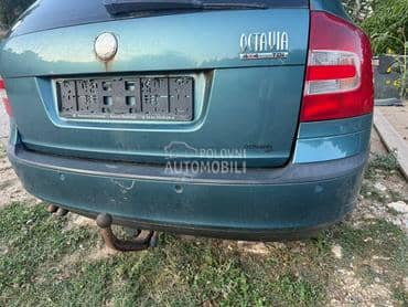 Kuka za vuču za Škoda Octavia