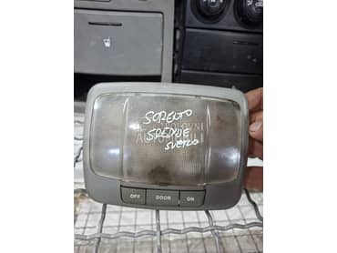 Svetlo u kabini za Kia Sorento od 2002. do 2008. god.