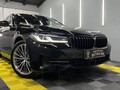 BMW 520 INDIVIDUAL F U L