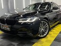 BMW 520 INDIVIDUAL F U L