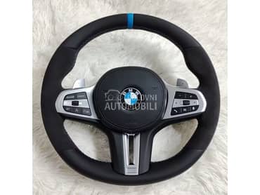 volan za BMW 316, 318, 320 ...