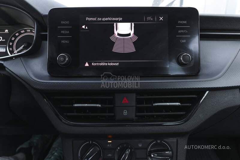 Škoda Kamiq 1.0 TSI